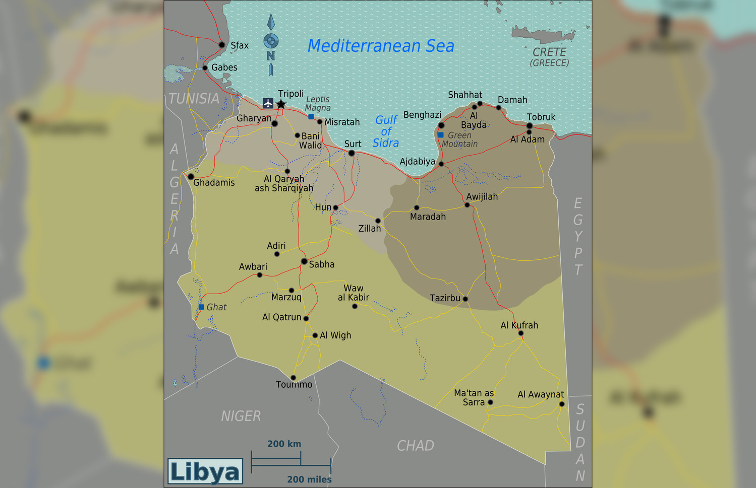 Ливия: история под разными флагами