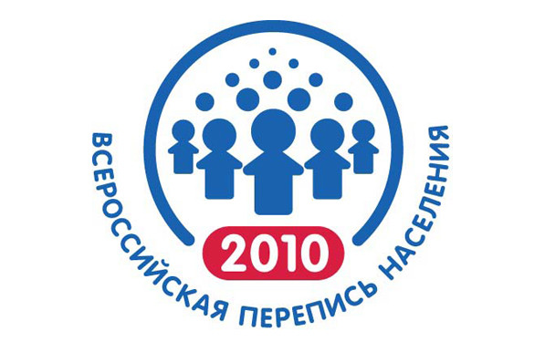 Татарский народ как нация (к Всероссийской переписи-2010)