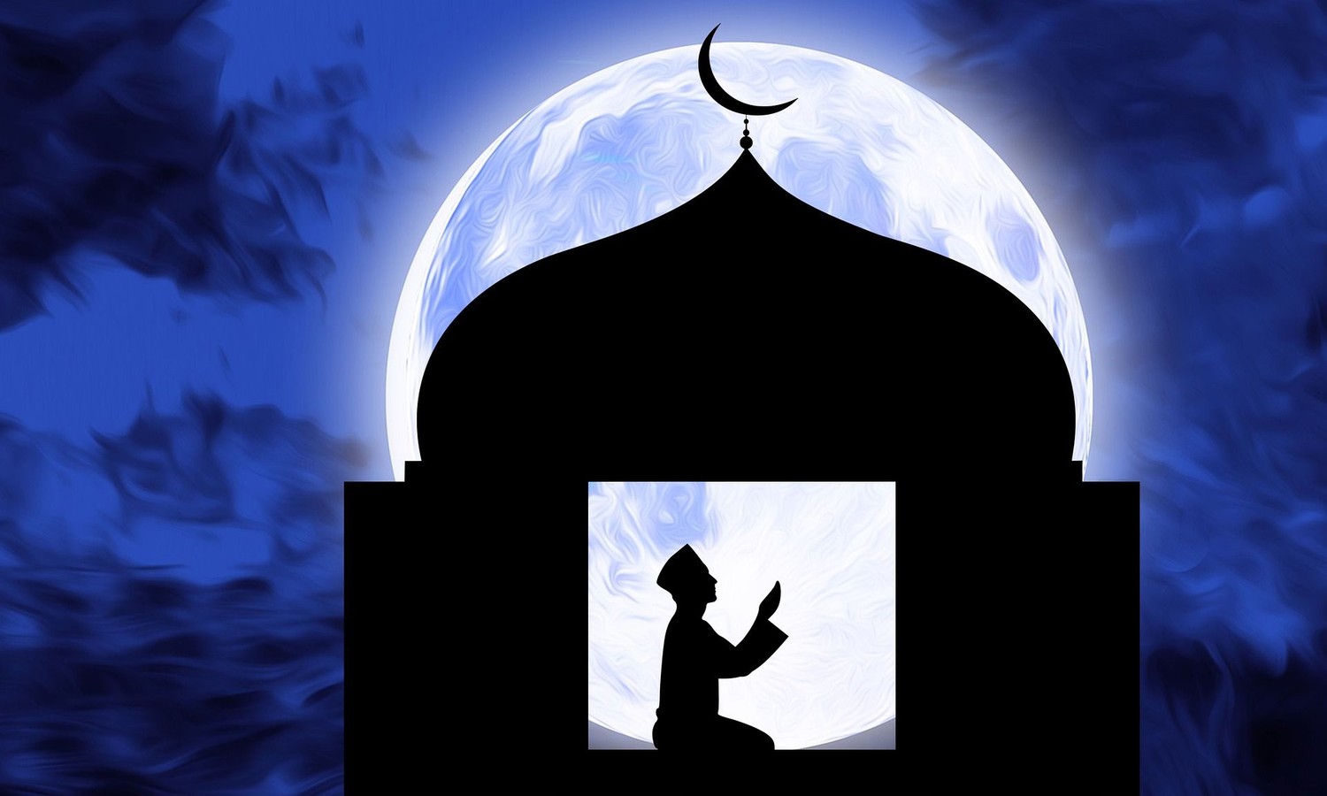 Луна Ислам