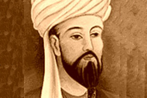 Великий мусульманский астроном аль-Туси