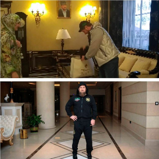 Одежда Как У Кадырова Где Купить