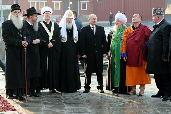 Президент России вместе с представителями религий