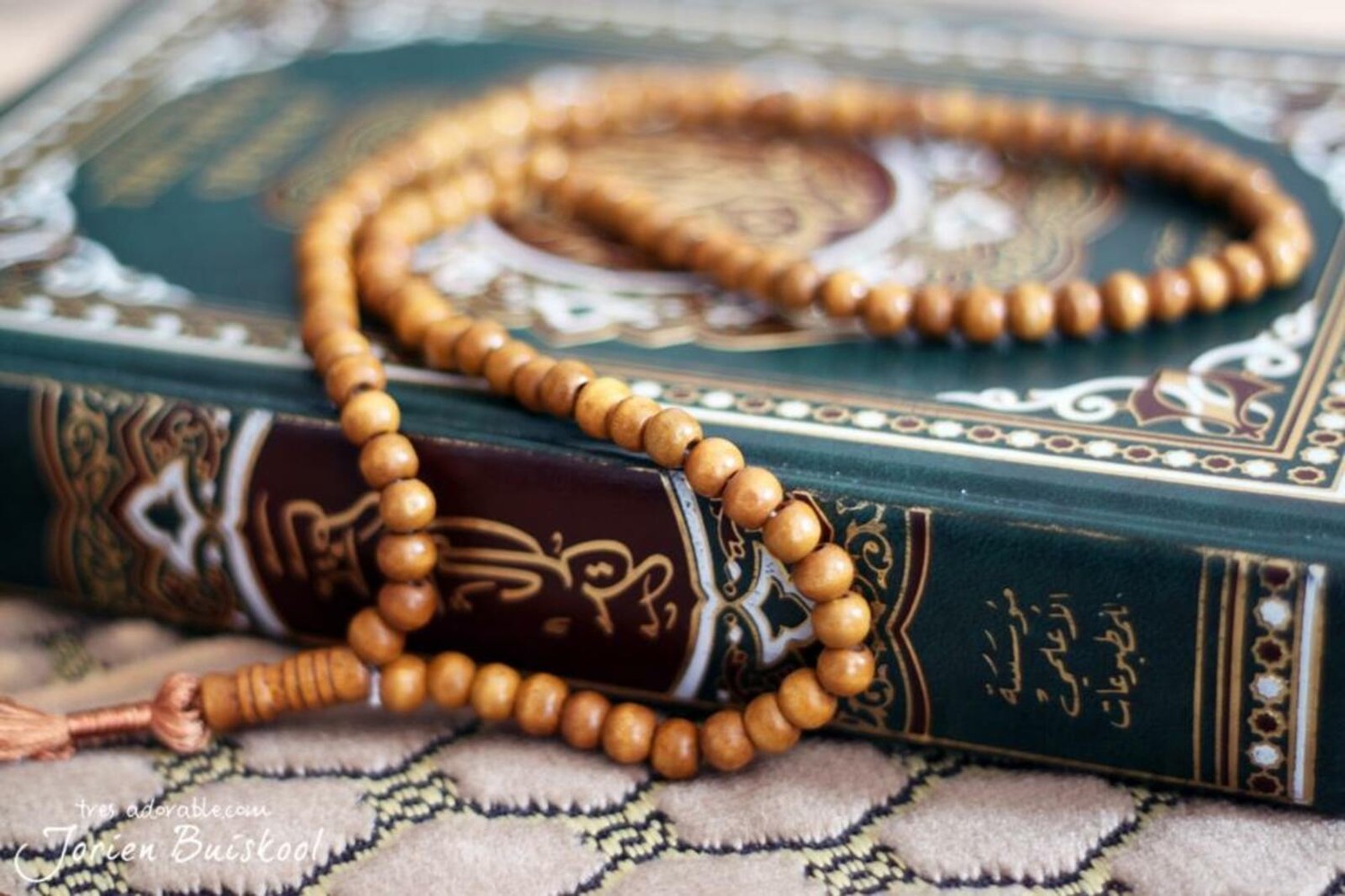 Коран и тасбих