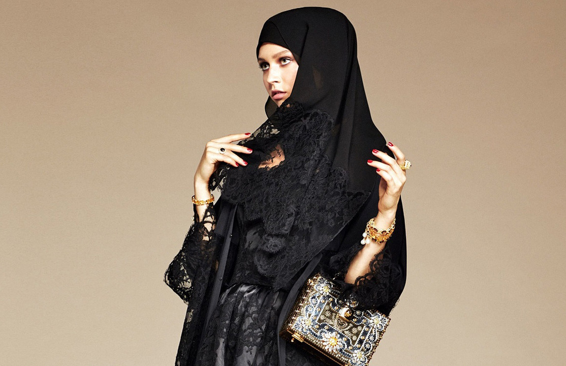 «Muslim fashion»