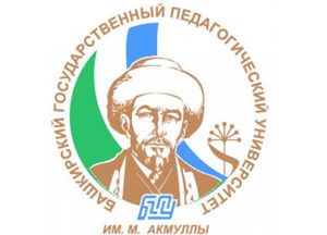 В БГПУ им. М.Акмуллы состоялся семинар, посвященный традиционному исламу