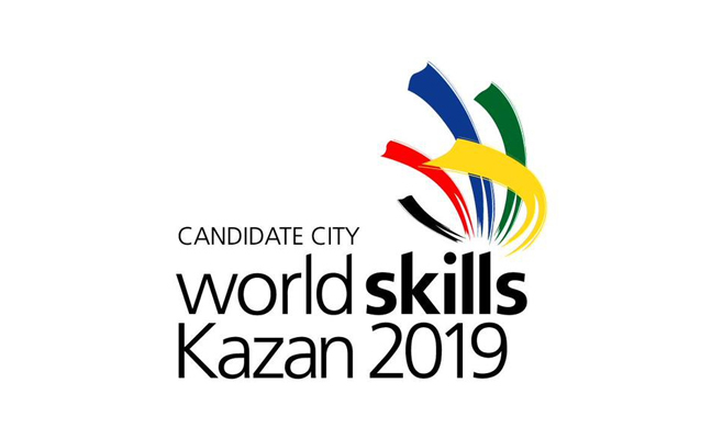 Чемпионат WorldSkills-2019 пройдет в Казани