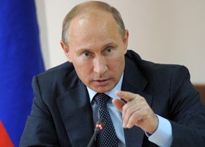 Путин обсудил с Совбезом меры противодействия распространению влияния ДАИШ