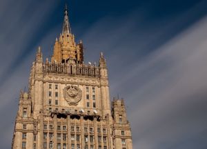 МИД РФ призывает Израиль и Палестину прекратить конфронтацию