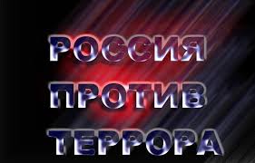 Студентов научат, как не попасть под влияние экстремистов