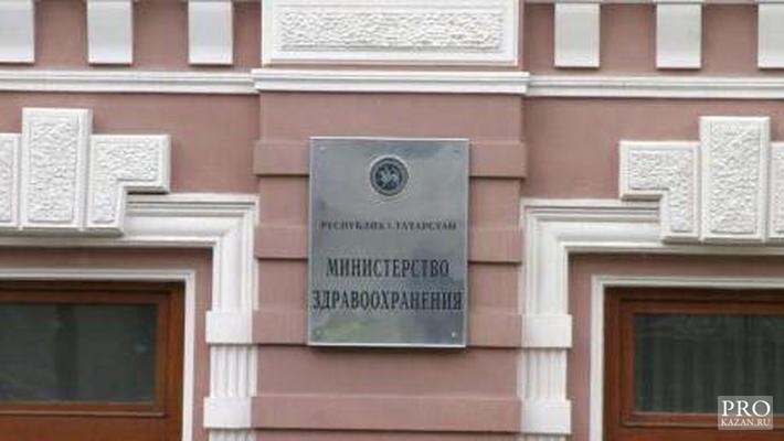 Турецкие предприниматели заинтересованы здравоохранением Татарстана