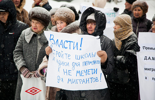 В Перми запретели строительство мечети до весны