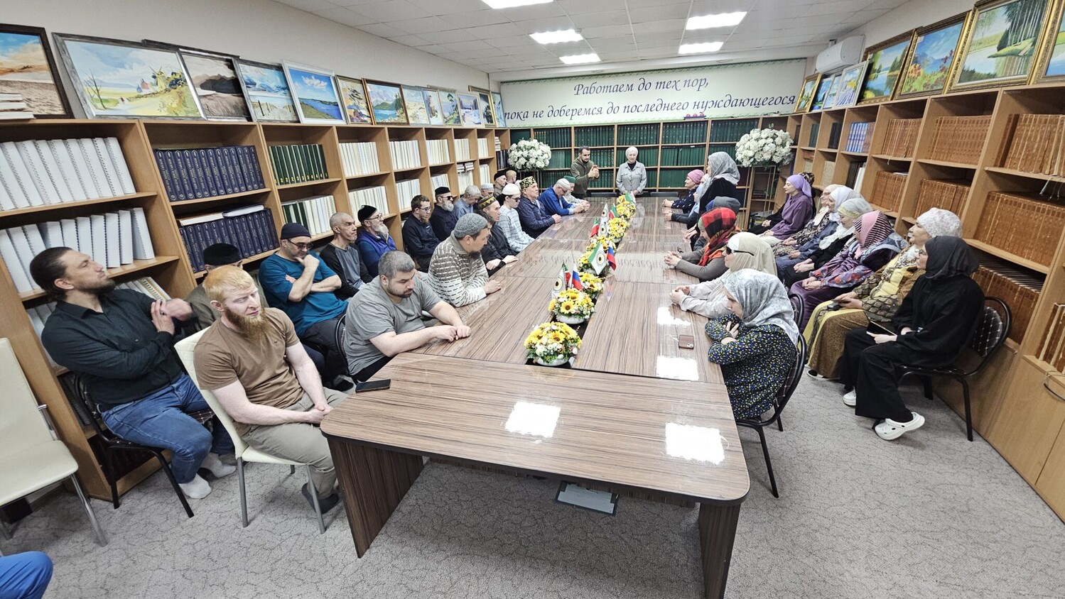 Закрытие рамадановских курсов для незрячих Закрытие рамадановских курсов для незрячих