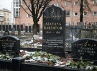 В память о Гатаулле Баязитове