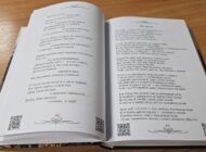 Спасительный источник духовного стиха. Полный обзор и анализ творчества Илдара Баязитова