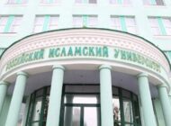 В РИИ начался прием документов на обучение